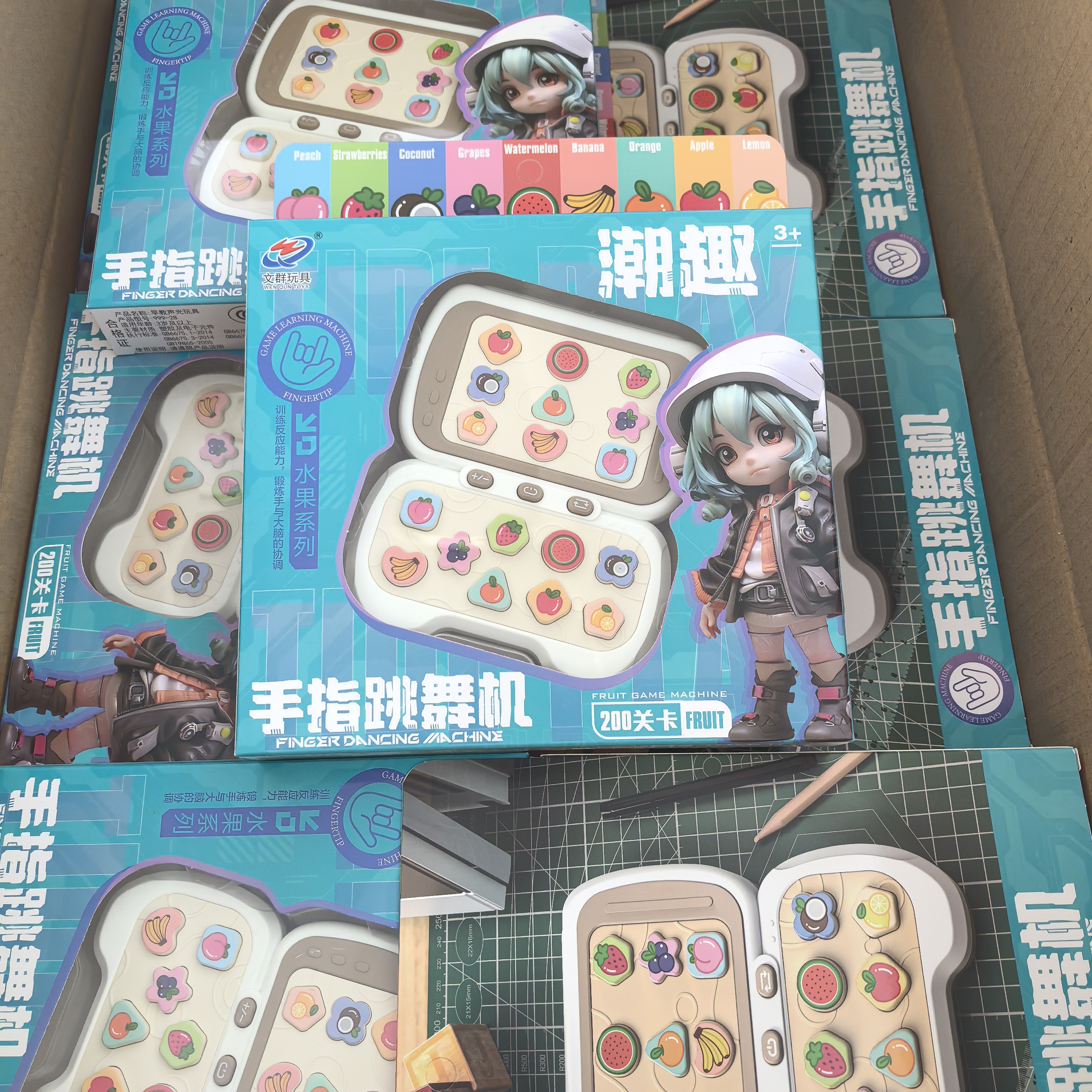 手指跳舞机游戏机解压按按乐款式随机