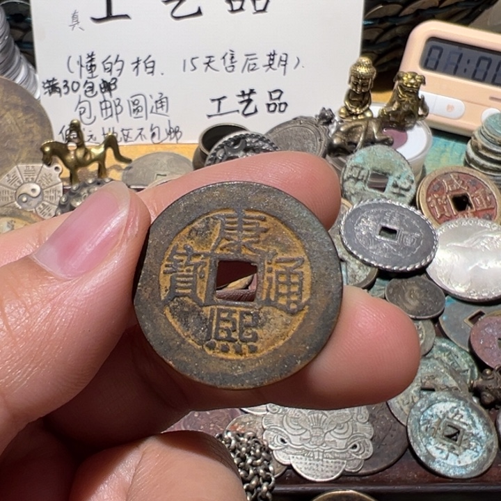 铜铜铜铜铜铜铜铜铜