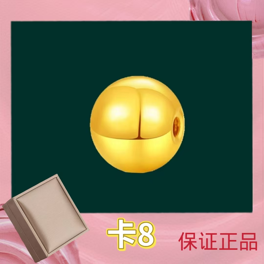 【质检发货】卡8mm珠-拍套餐穿成手链HF