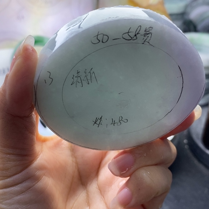 定制翡翠翡翠未镶嵌