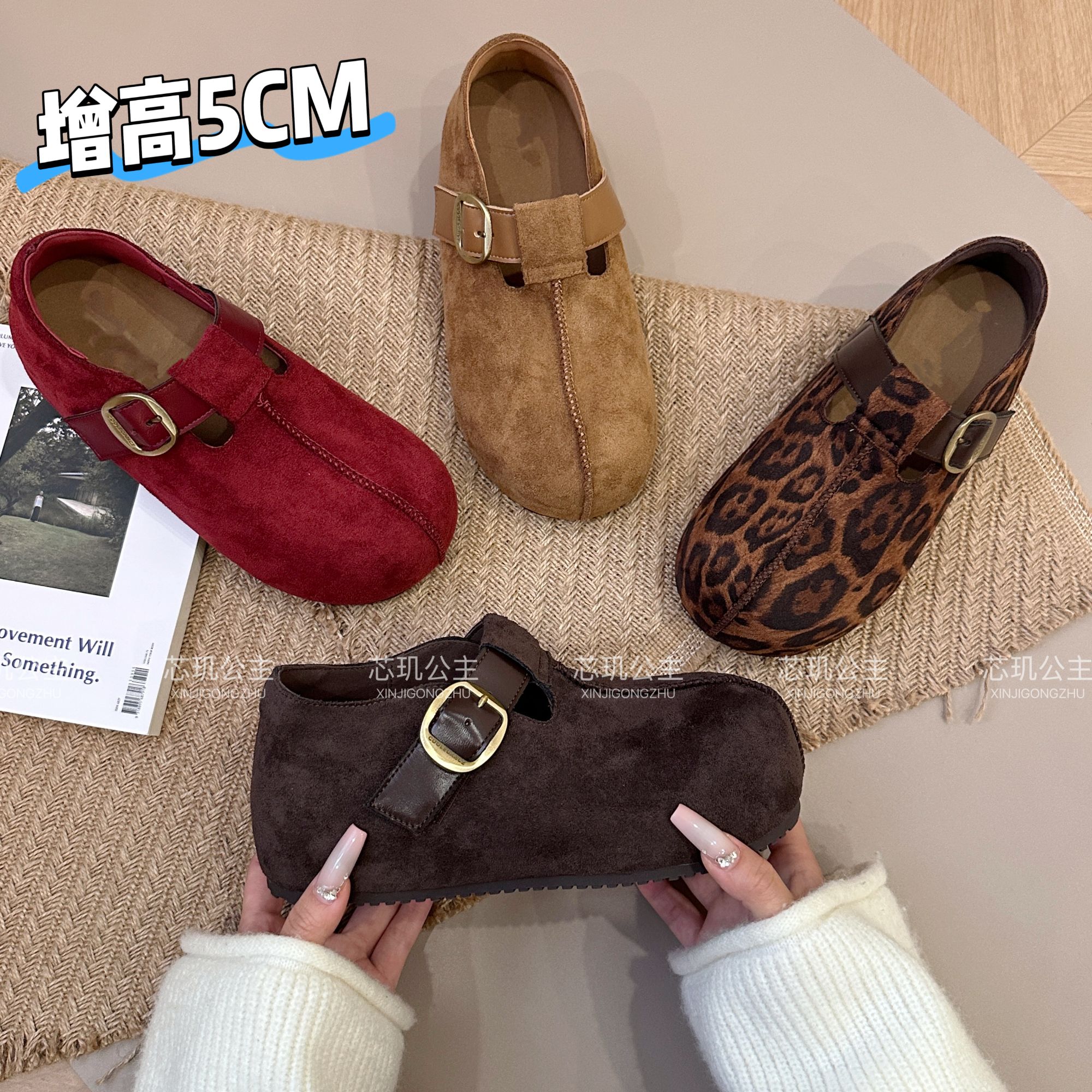 勃肯鞋女小个子5cm增高厚底2025秋季新款百搭韩版休闲时尚松糕鞋