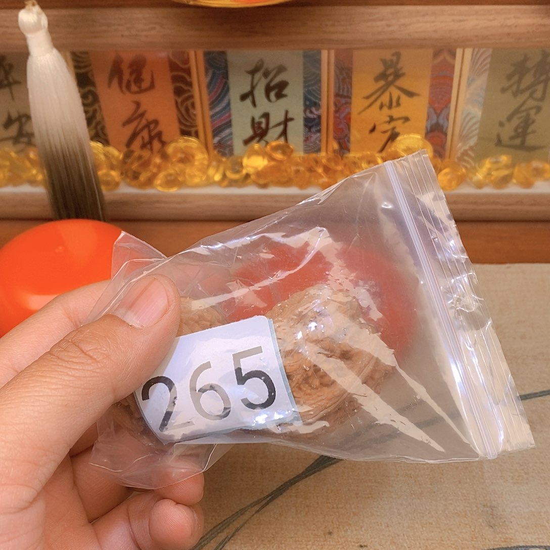 文玩核桃把件丶*乂核桃265