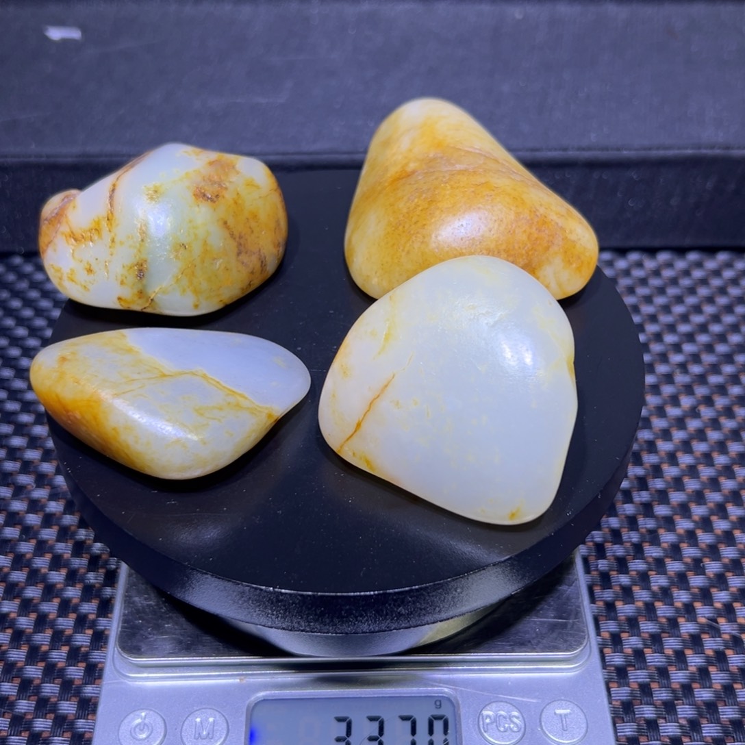 和田玉（子料）未镶嵌吊坠(不含链)337