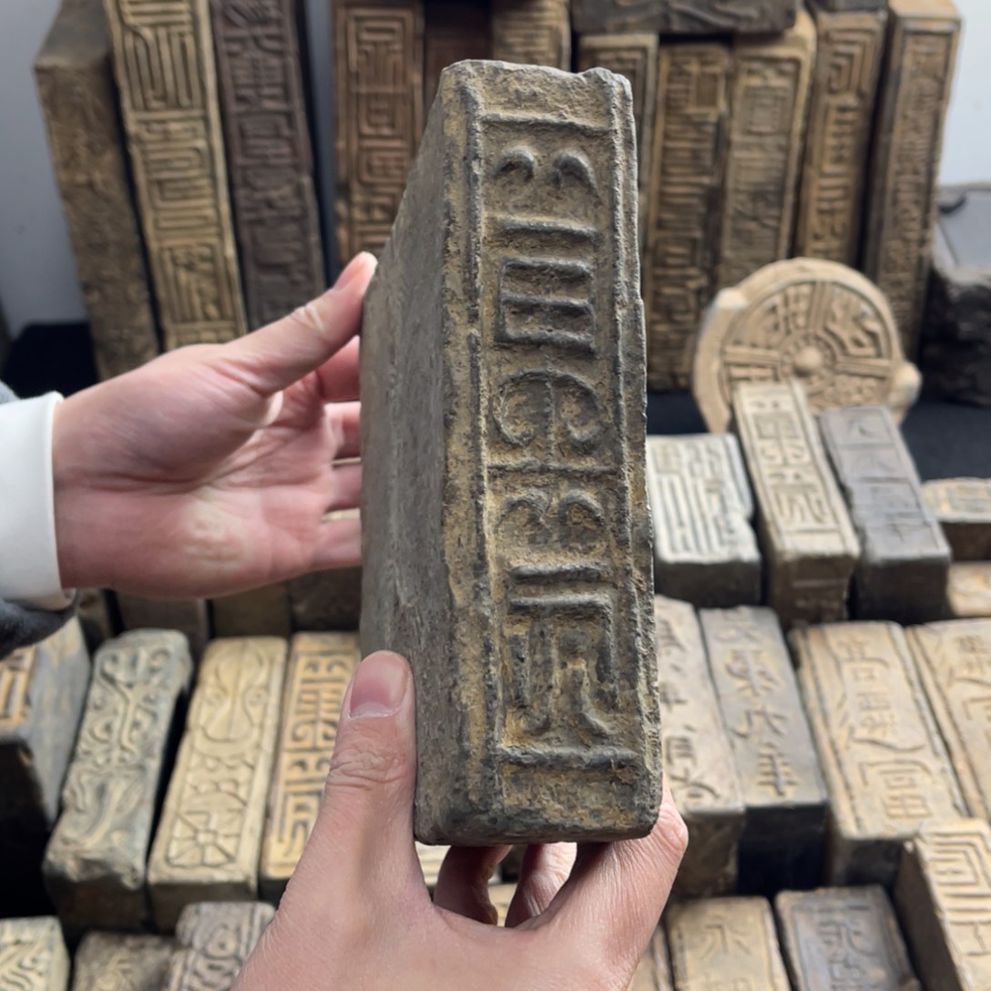 砖雕44444444444444444444