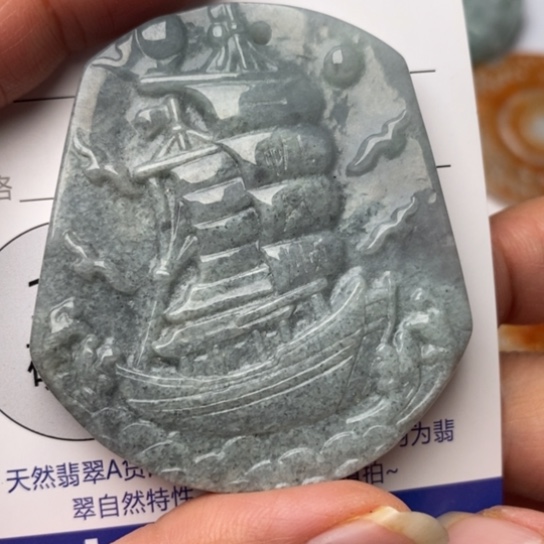 翡翠颈饰未镶嵌翡翠