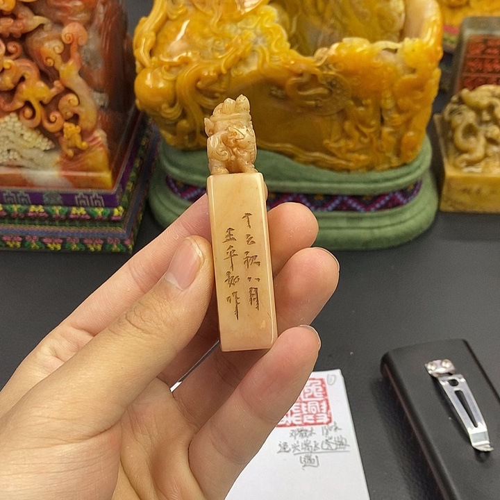 印石寿山石寿山石