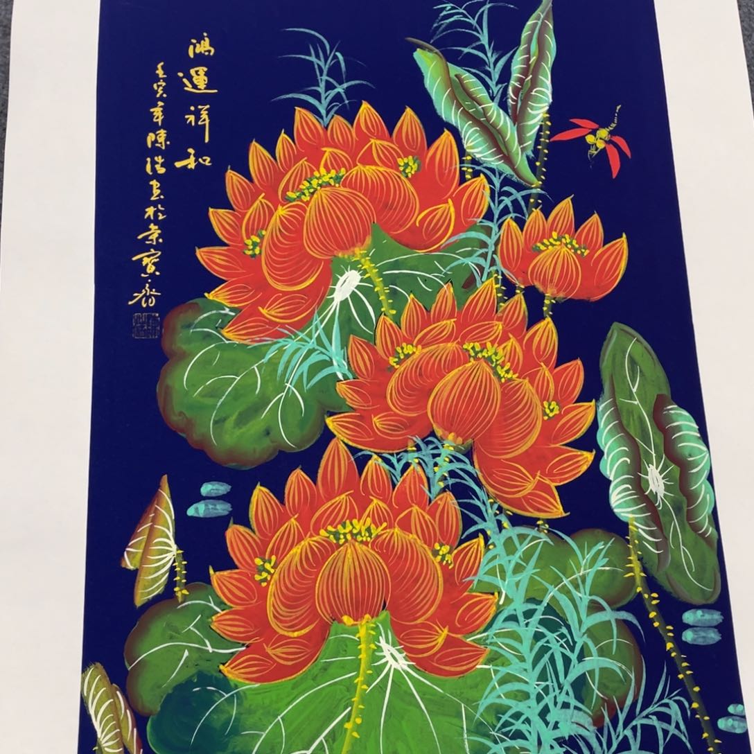 我们的生活方式是什么意思