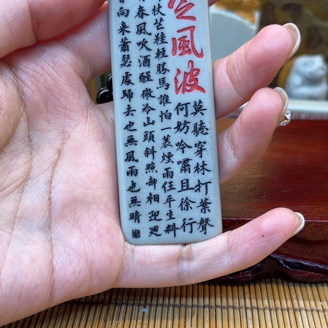 戈壁石56666666666669969666666666