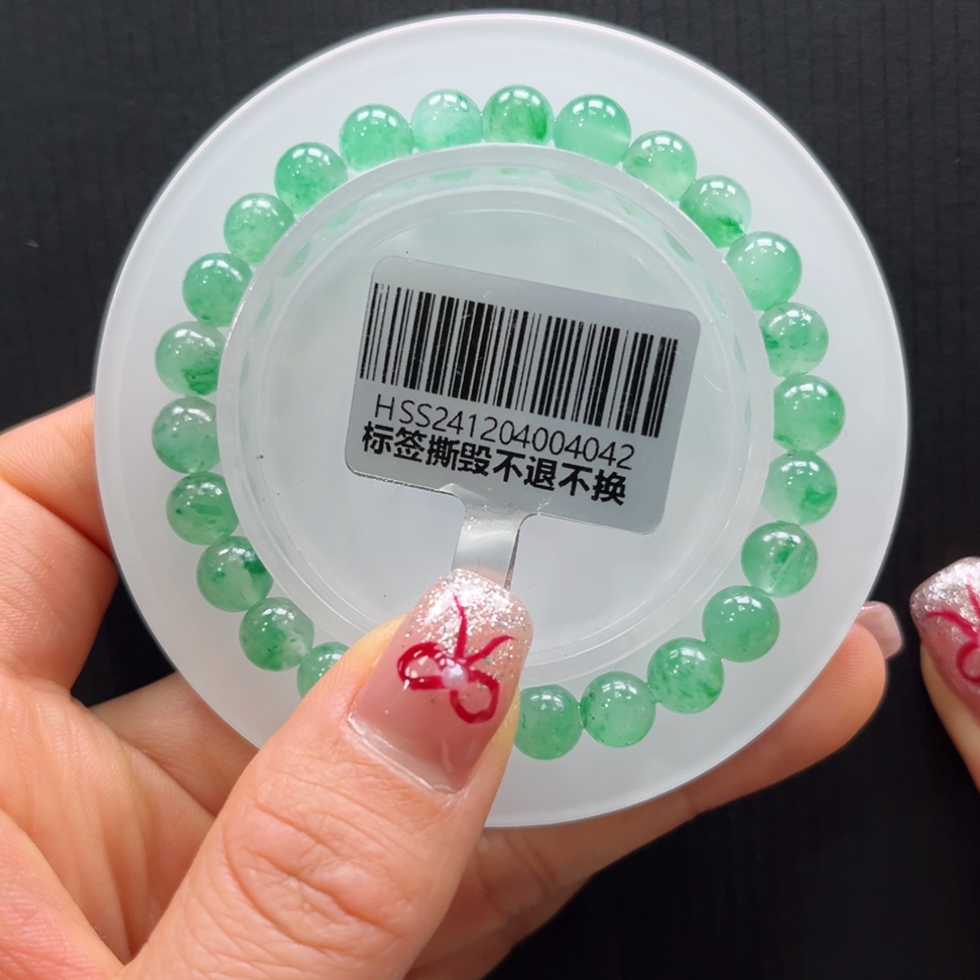 石英质玉手链未镶嵌子*➕艳艳6.9