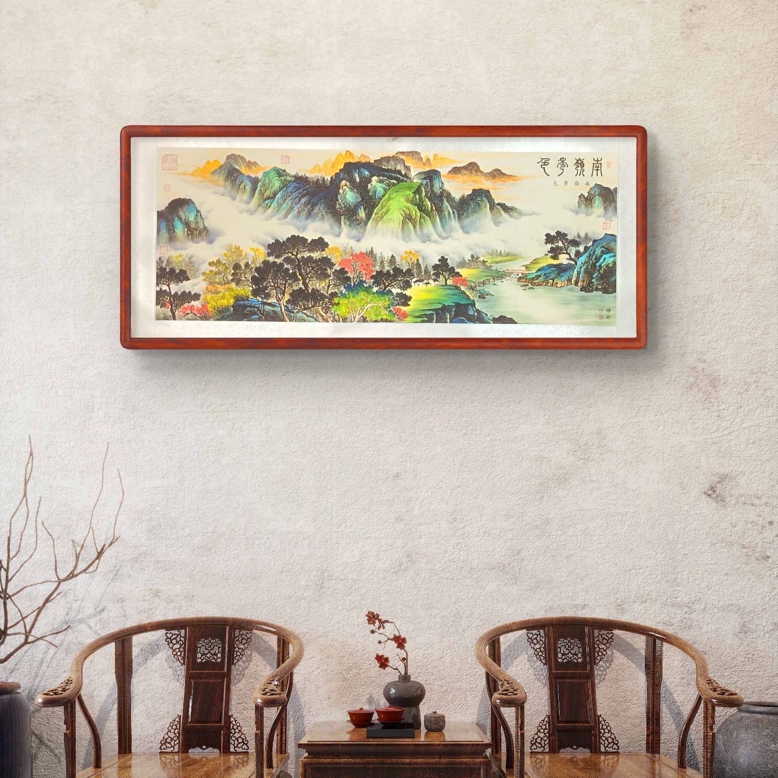 《南岭秀色》锦绫无框-葛