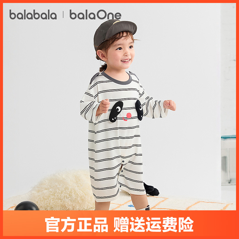【balaOne】巴拉巴拉宝宝连体衣居家外出秋新品婴幼儿睡袋可爱造型