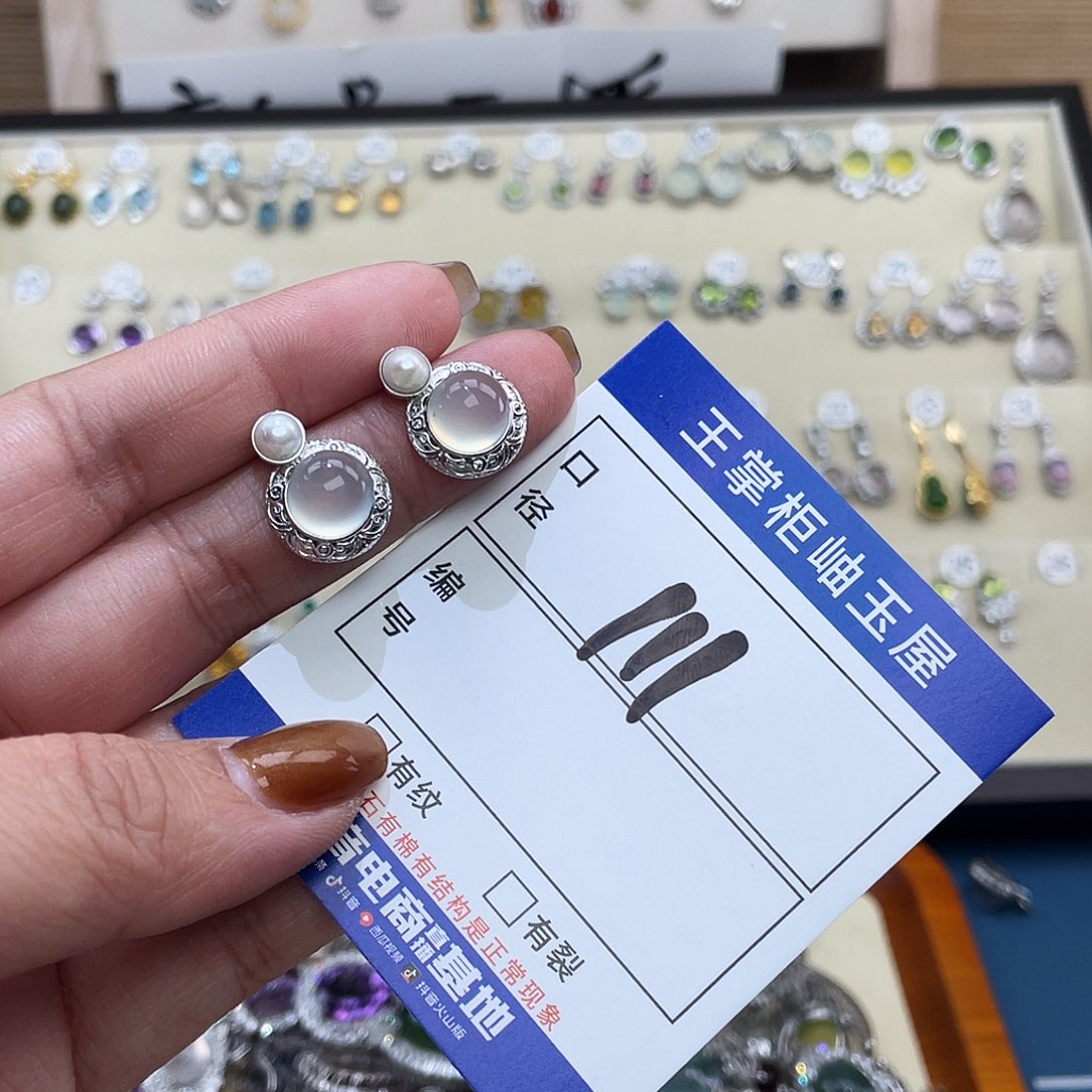 岫玉银S925镶嵌吊坠吊坠