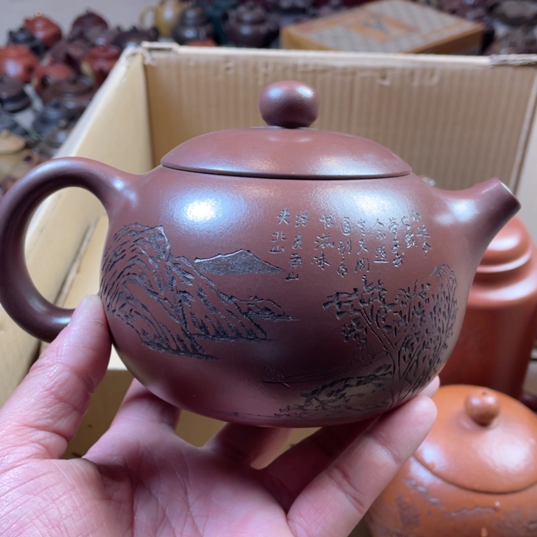 紫砂壶紫砂壶紫砂壶紫砂壶