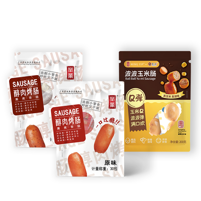 【到手3包】荣业零食大礼包蜂蜜醇肉迷你烤肠2包 波波玉米肠1包