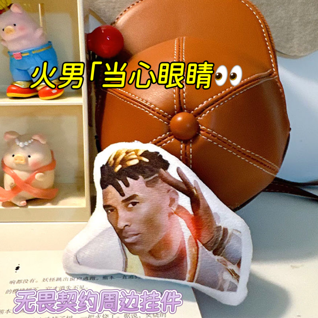 无畏契约周边火男不死鸟挂件按压发声来吧肘起语音小玩具书包挂饰
