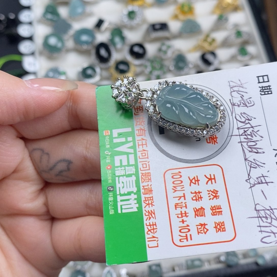 未镶嵌挂件翡翠翡翠