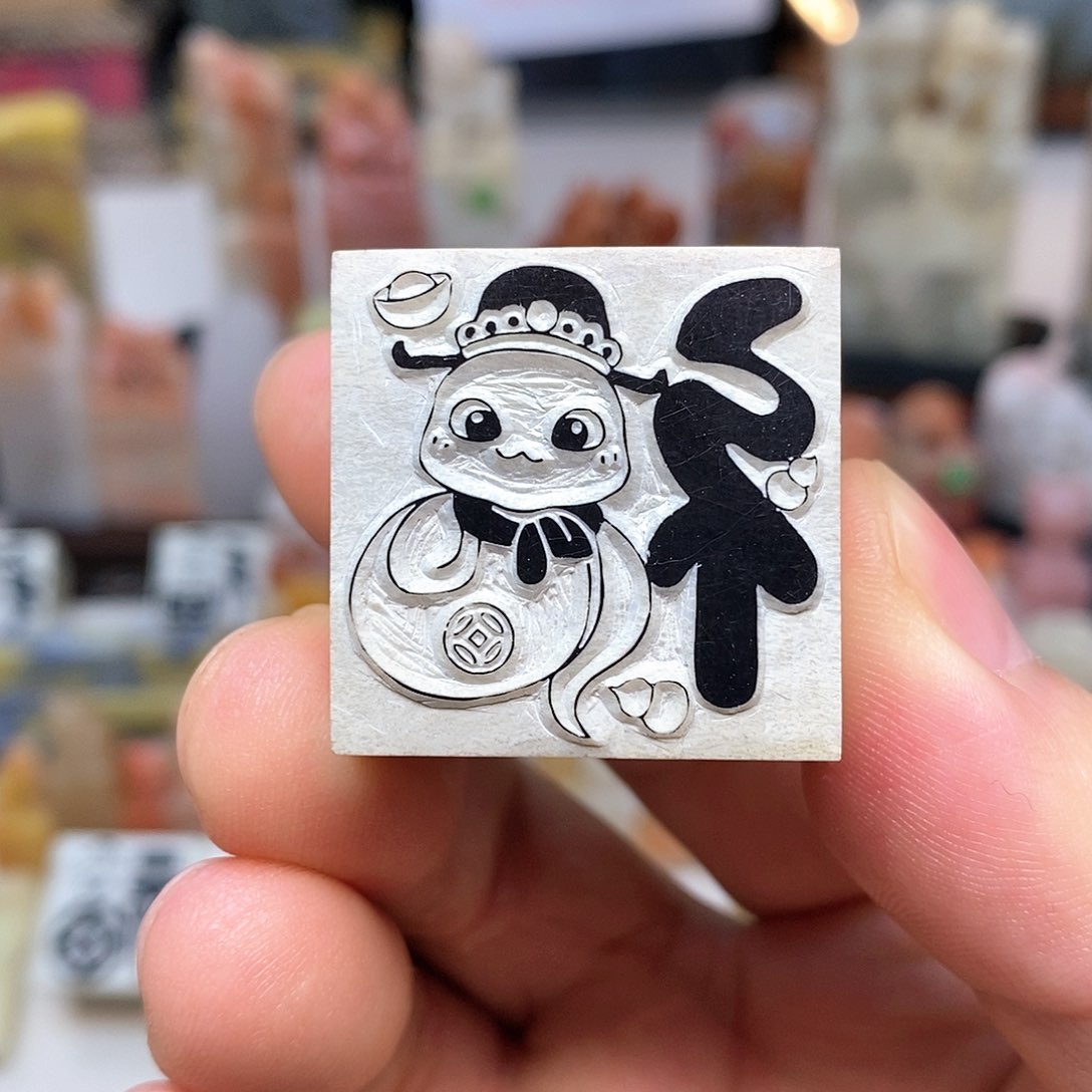 青田石3x3 纯手工闲章