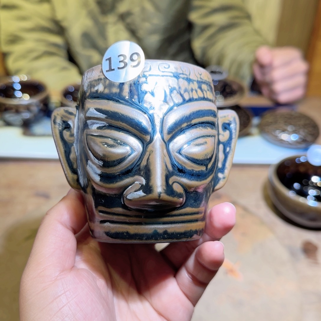 茶盏三星 很开门杯子