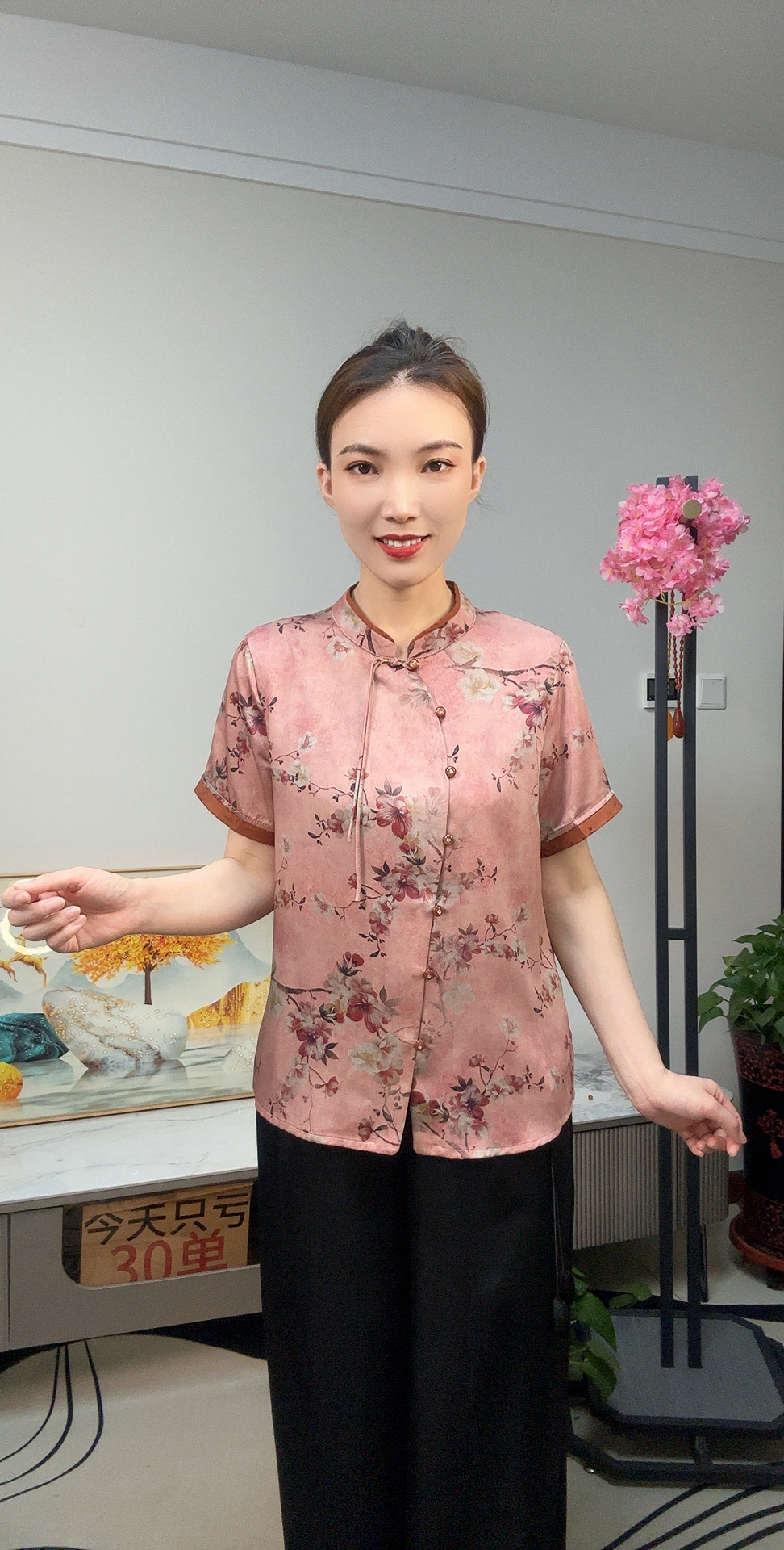 常规立领新中式开衫半袖中老年女装名族风妈妈装中老年衬衣