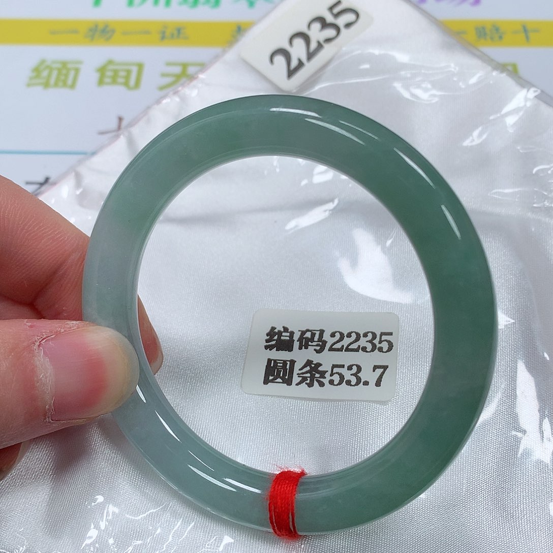 【闪购商品】翡翠手镯未镶嵌2235号