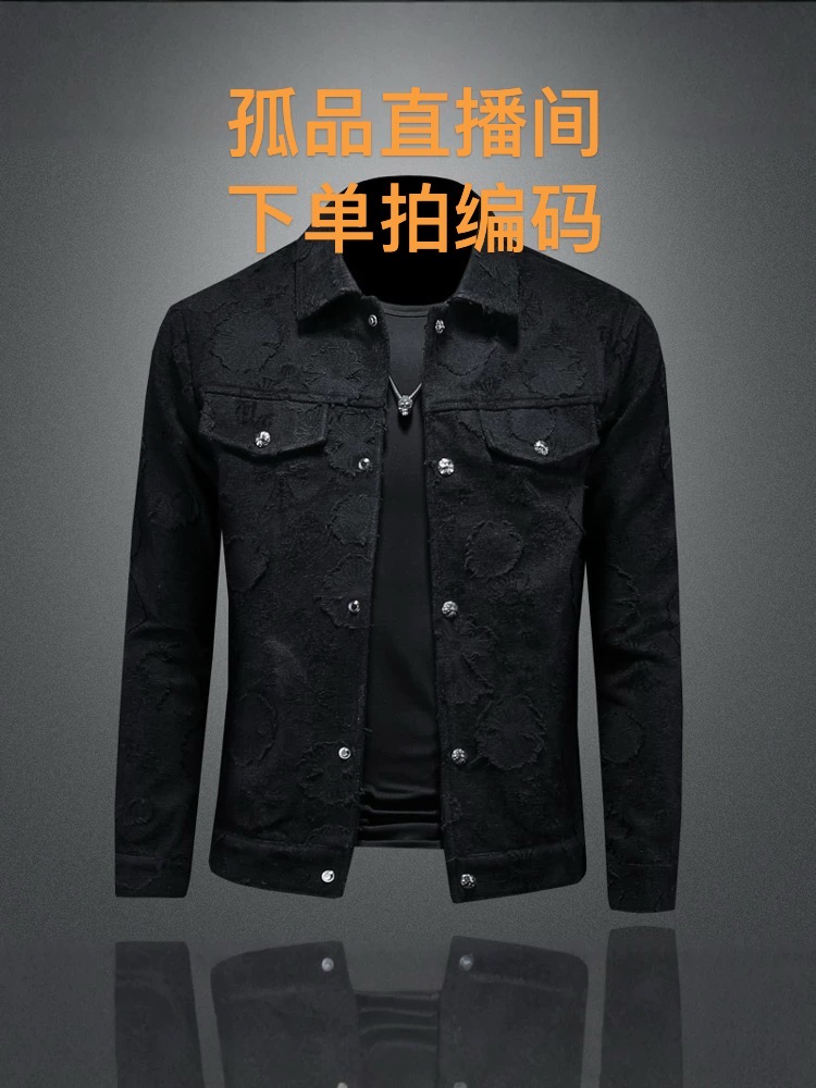 79休闲时尚男装夹克孤品
