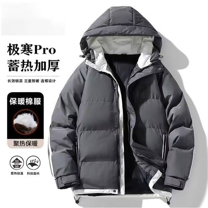 秋冬男士宽松夹克收口袖男士韩版常规格子加绒宽松