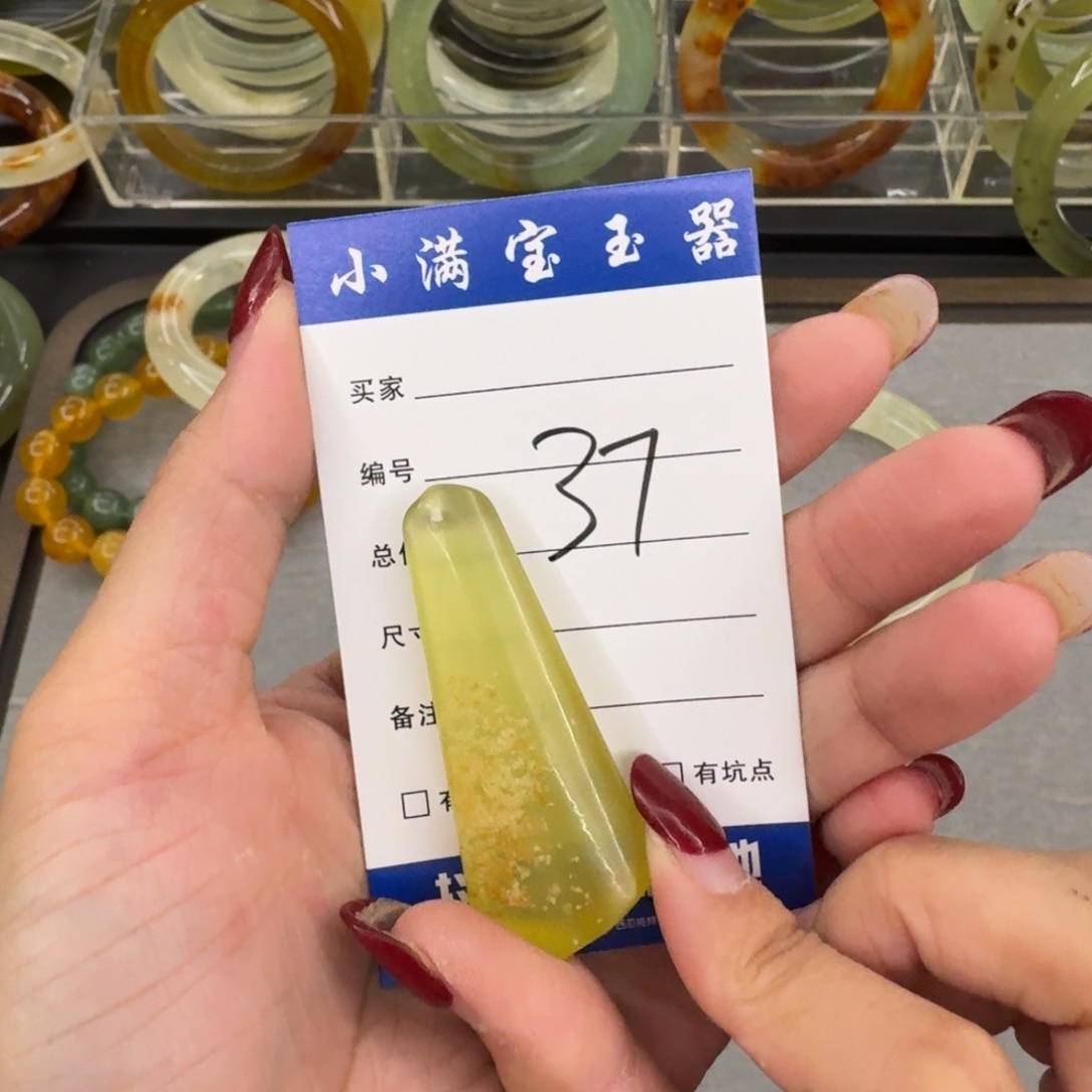 宰***苗蛇纹石玉未镶嵌手镯