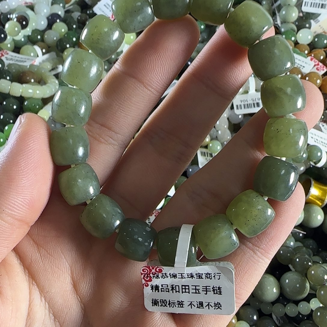 和田玉手链未镶嵌82