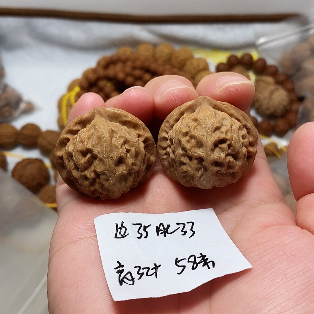 核桃手串/手链山地宫灯手捻