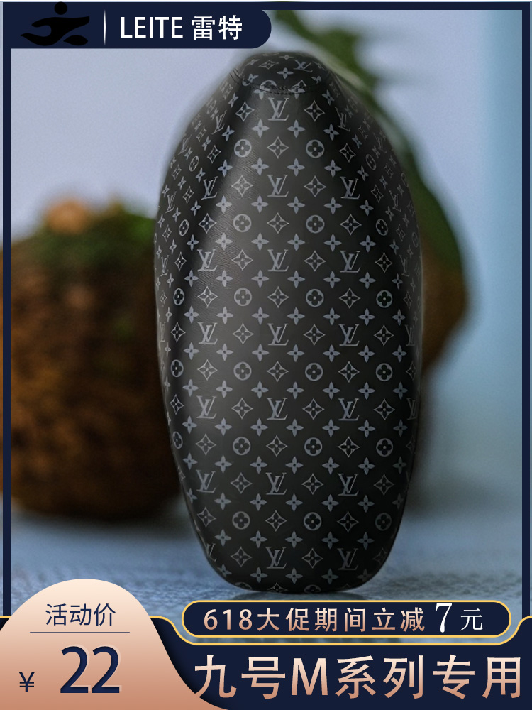 座套适用九号M80c c+等M系列防水防滑电动车防水防晒电动车座垫套