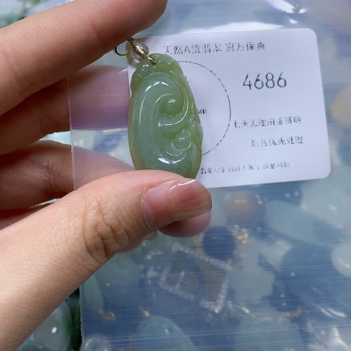 翡翠颈饰未镶嵌翡翠
