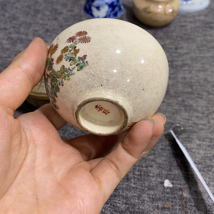 紫砂茶杯非常漂亮好看的碗