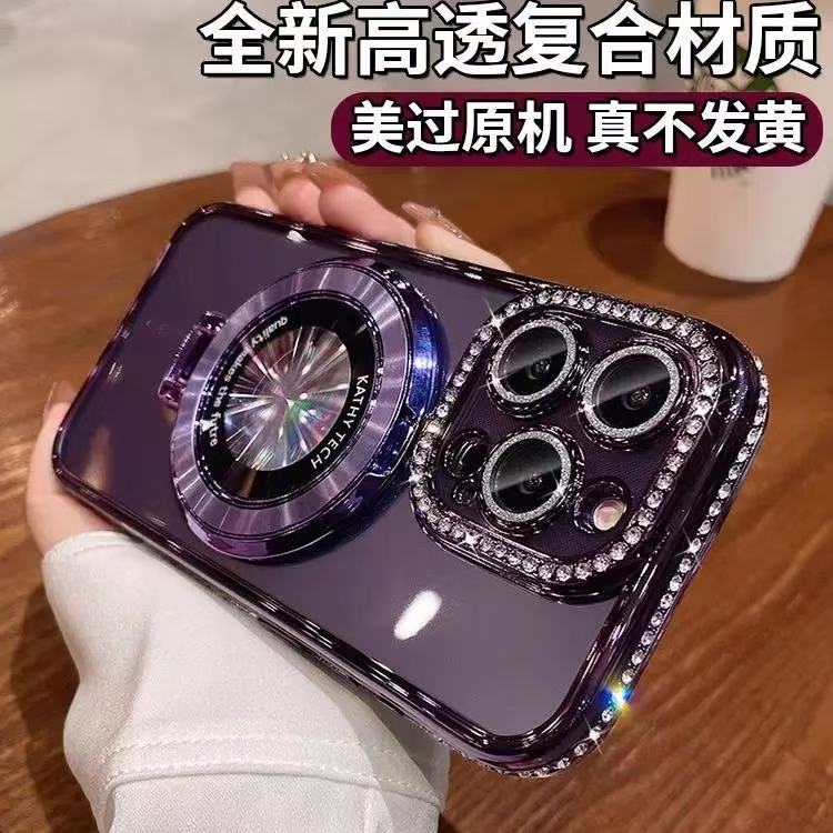 手机保护套透明通用防摔镜头全包不发黄奢华高透电镀潮牌