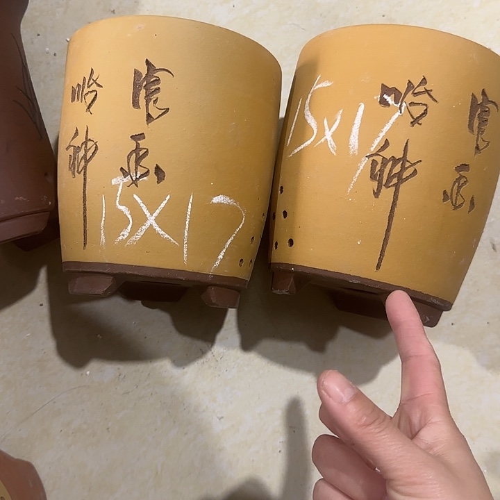 紫砂花盆破损包赔