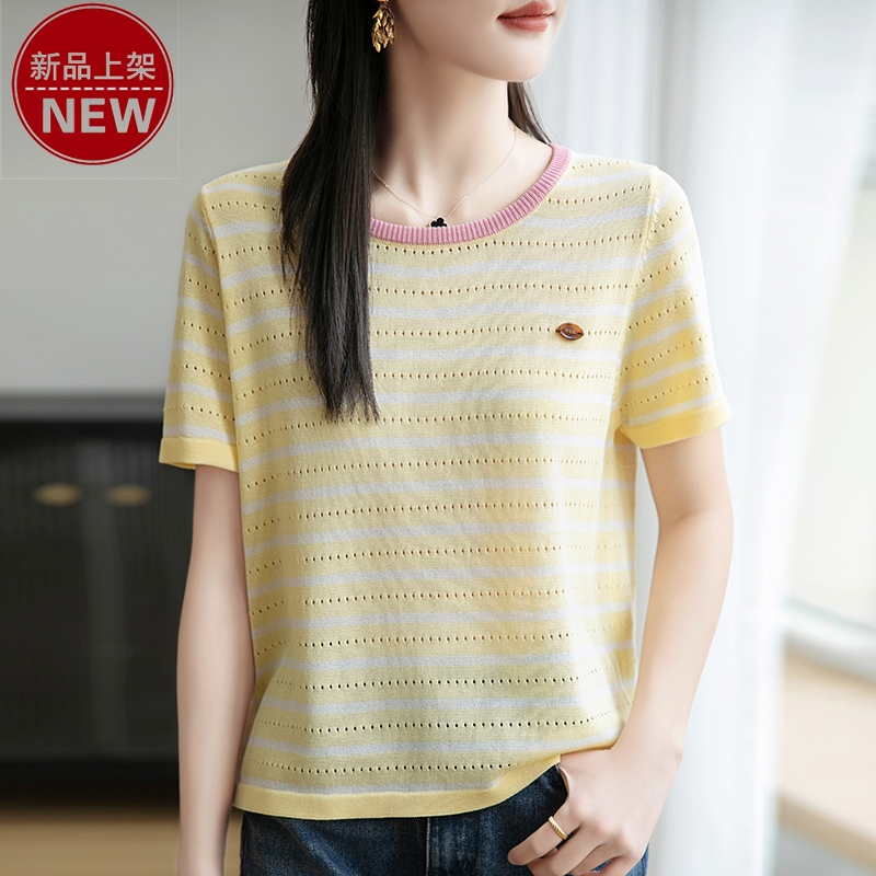 哥弟阿玛施正品夏季拼色圆领经典条纹点镂空优雅后背开扣针织衫女