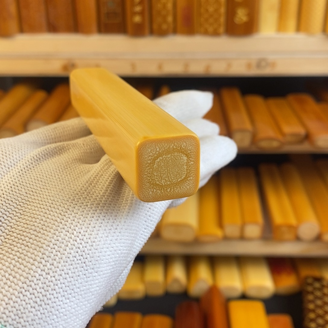 竹压手爆密黄皮方 厚皮精品