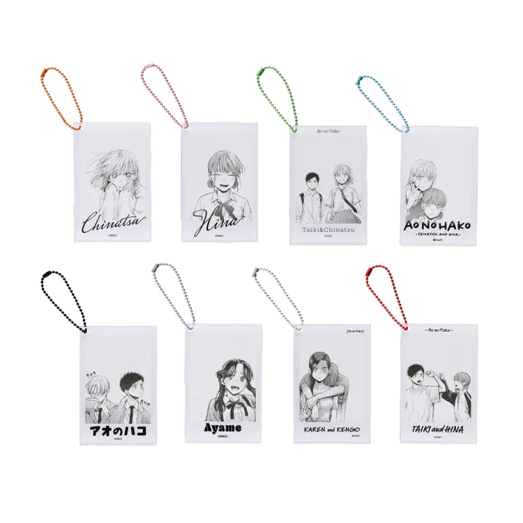 青春之箱蓝箱线稿偏光挂件钥匙扣原画动漫周边潮玩盲盒六天天拆卡