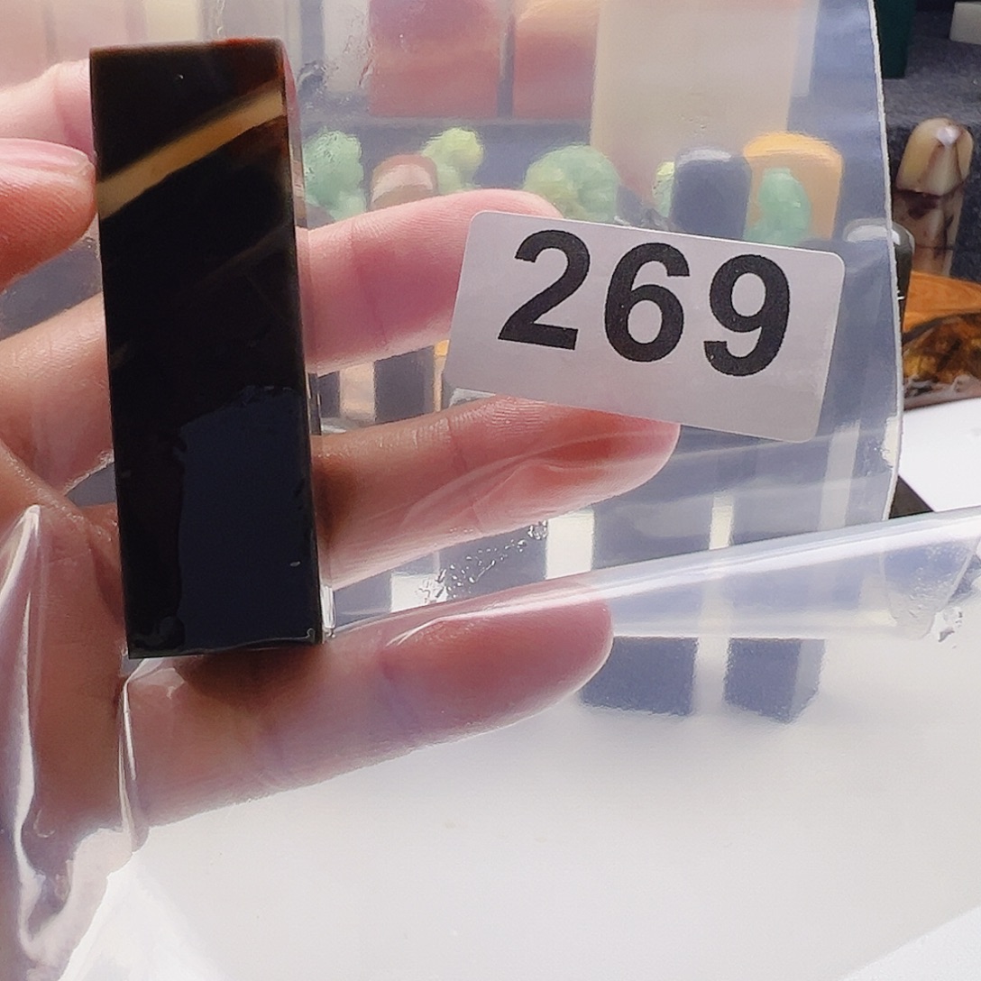 玄***明老挝石老挝精品269