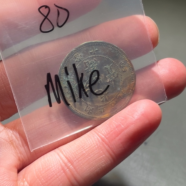 铜铁合金类铜板00000000