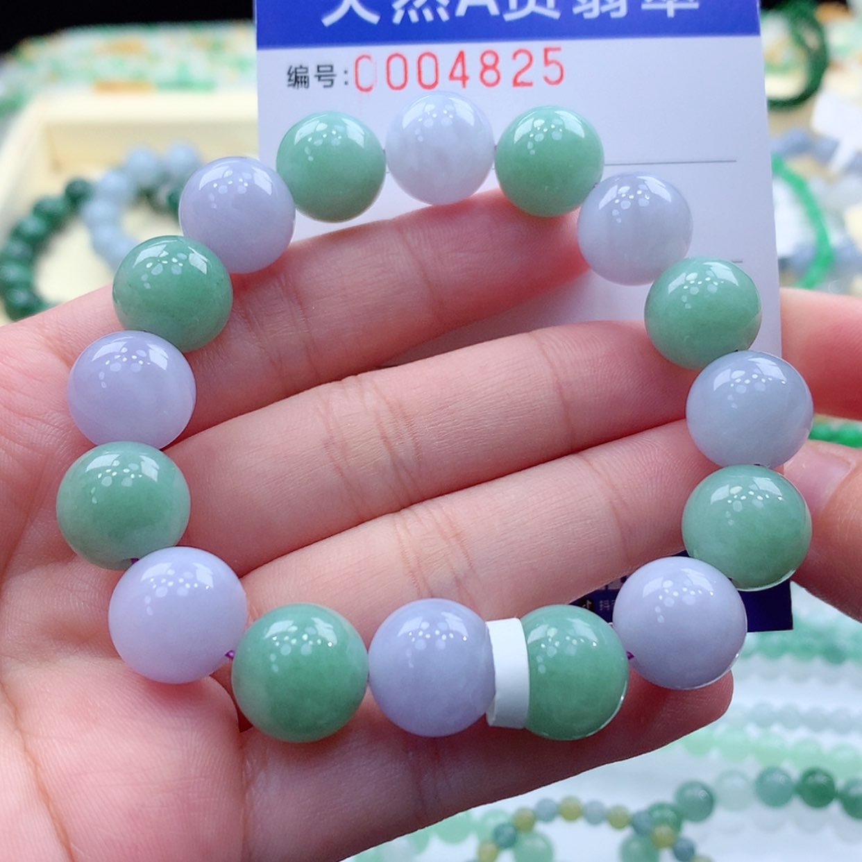 【闪购商品】翡翠项链未镶嵌缅甸天然a货翡翠