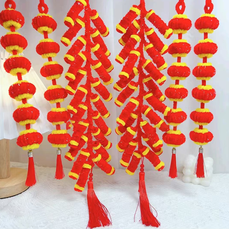 【2单送剪刀】扭扭棒新春七彩灯笼新年爆竹材料包（非成品）