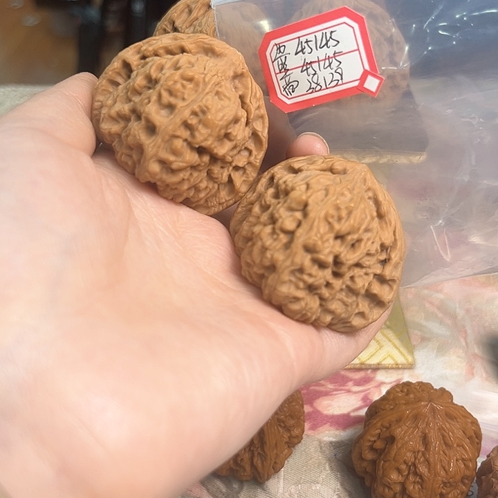 文玩核桃把件赵喜满南将石