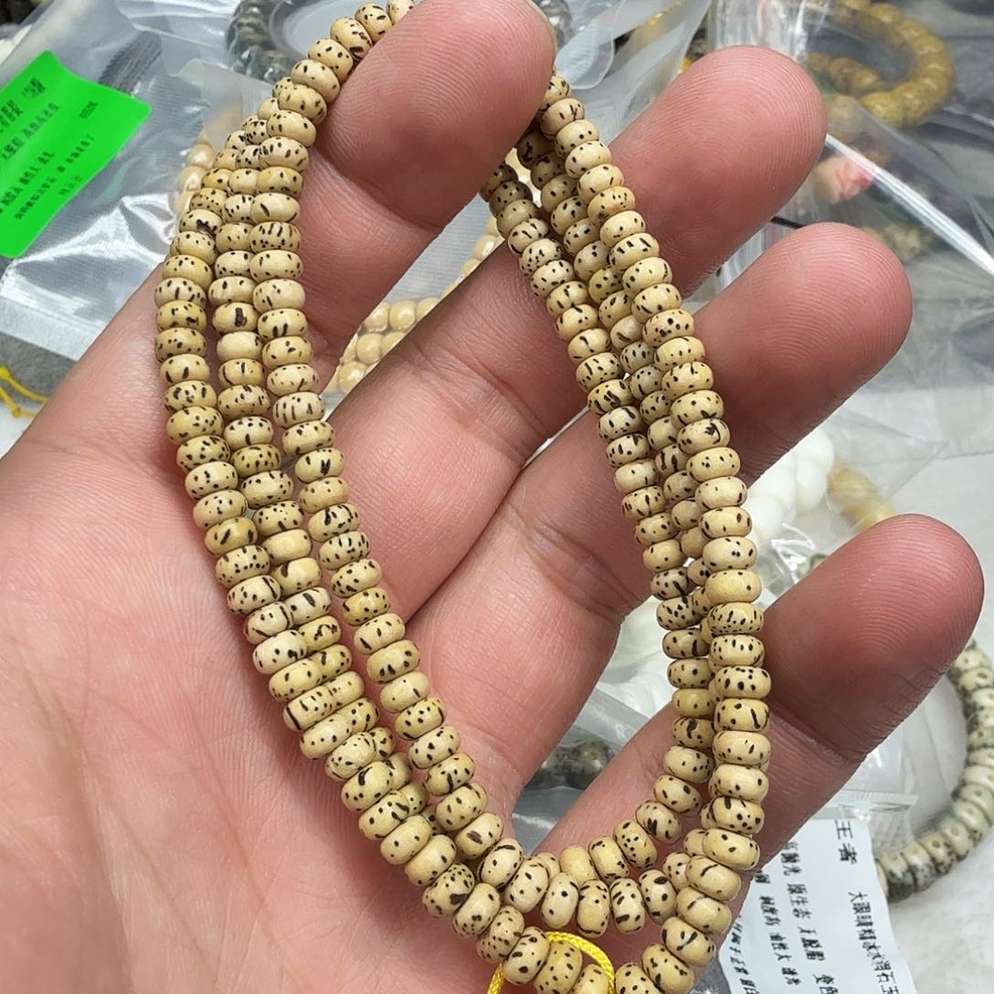 星月菩提手串14黄星月菩提5×3