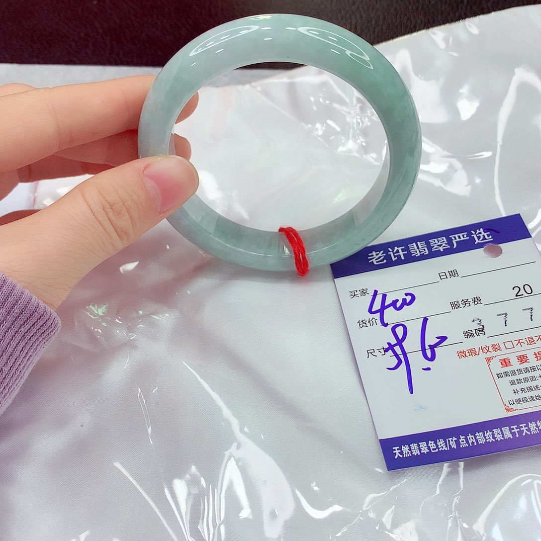 翡翠未镶嵌手镯11