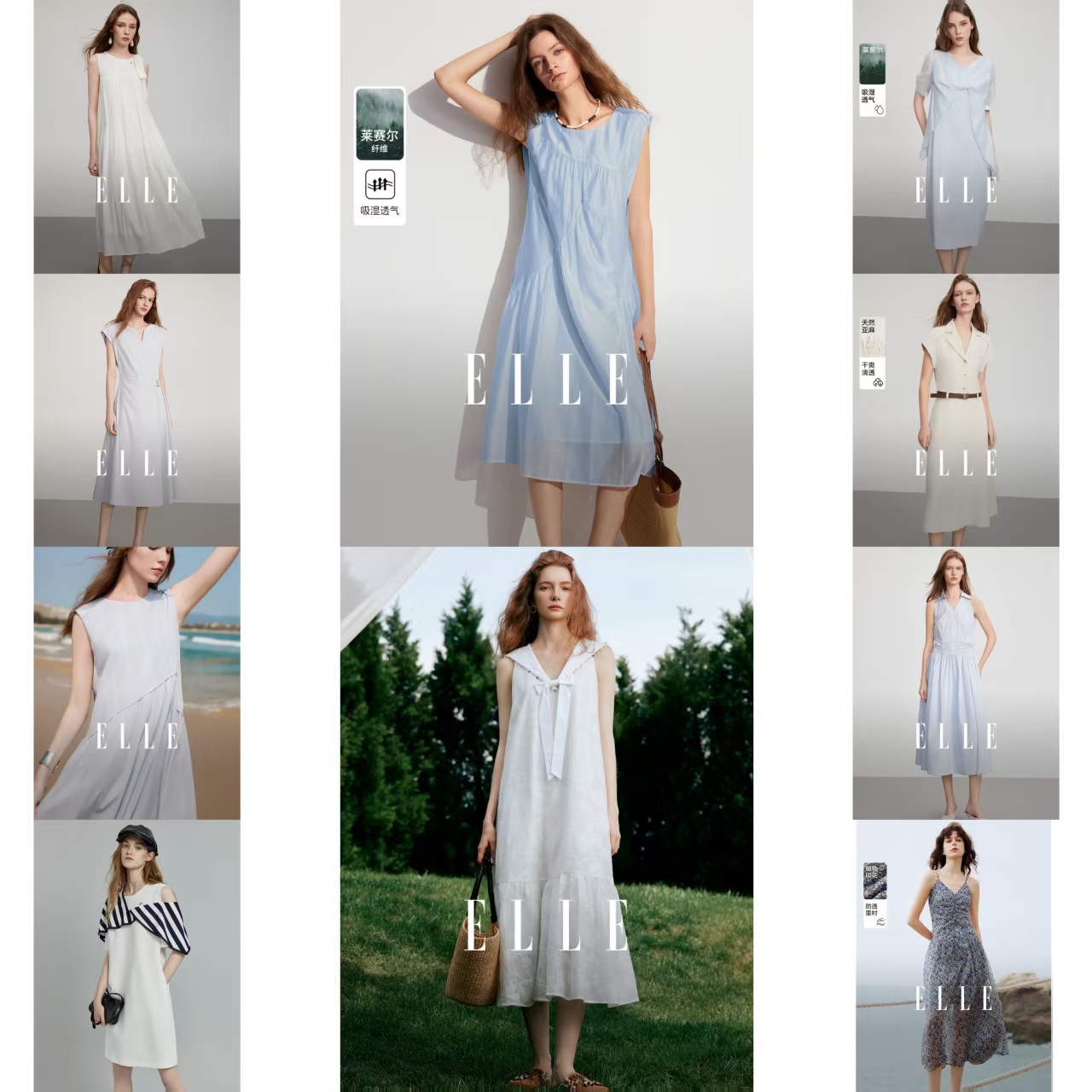 2025清凉一夏爆款连衣裙返场合集