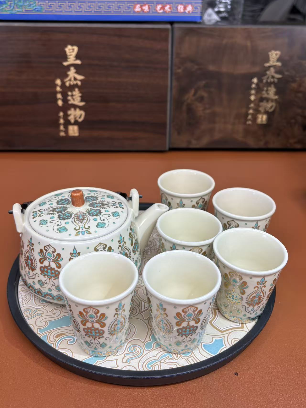 Z3194亮光黄（敦煌凤翎）提梁壶+6杯+盘