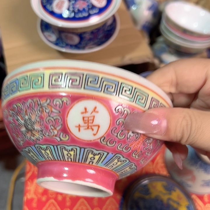 景德镇瓷器鉴定完毕