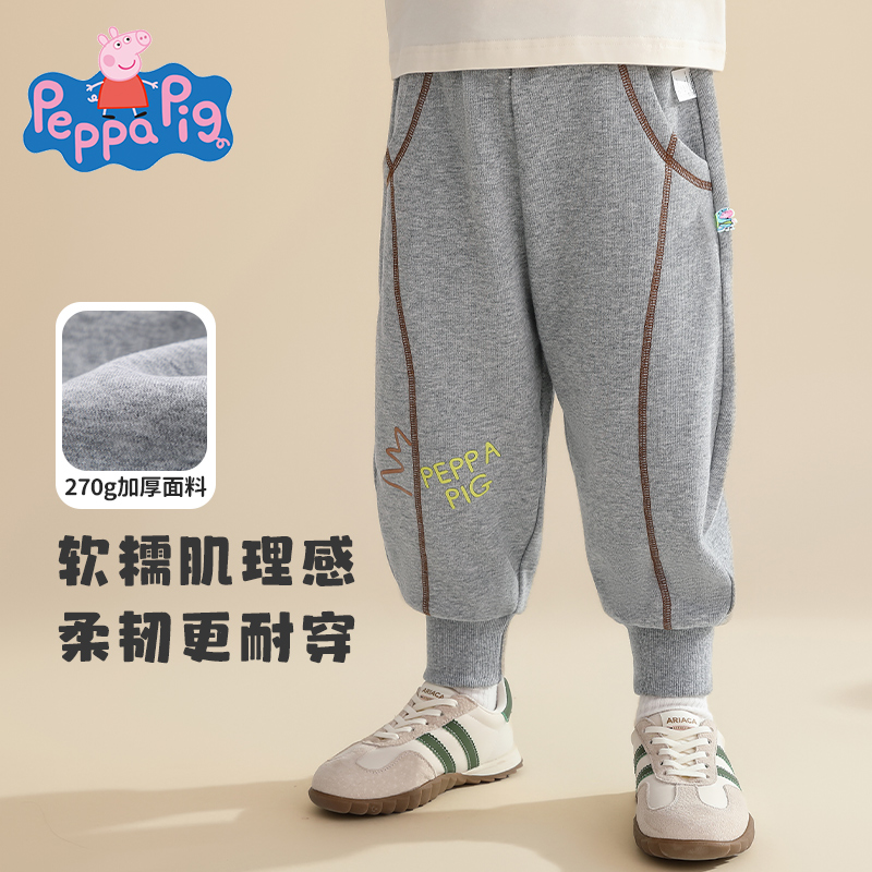 【小猪】【裤子宝宝】中小童裤子男童女童卫裤裤子合集捡漏