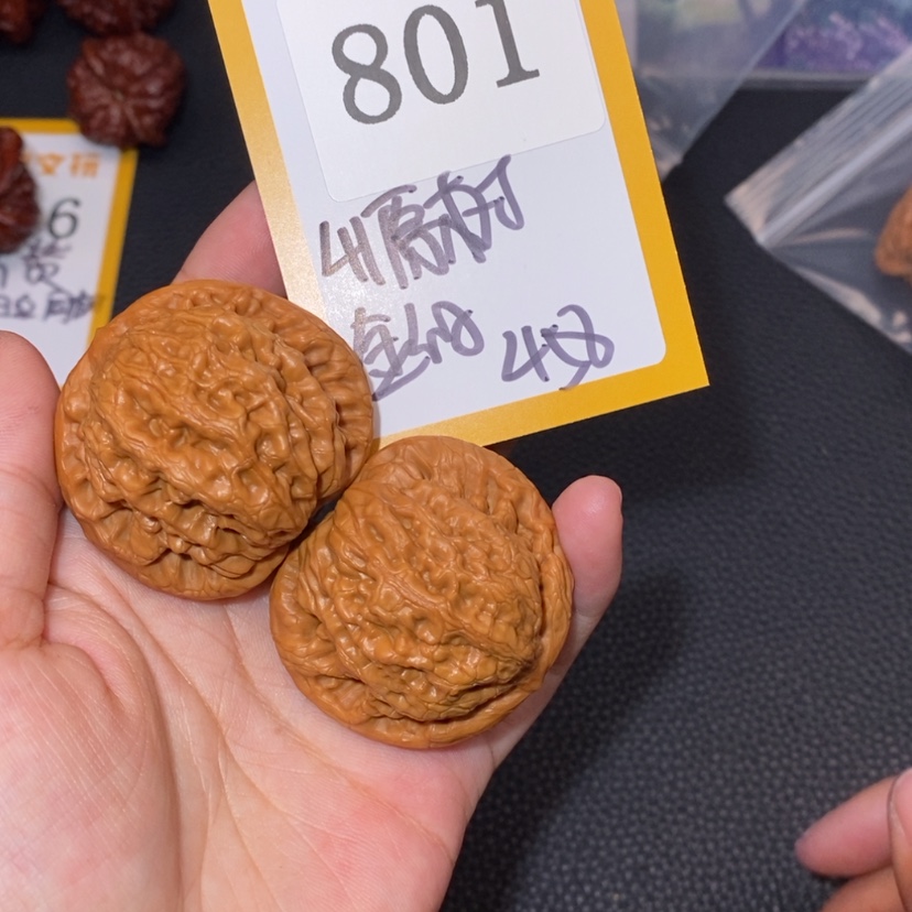 【闪购商品】文玩核桃吊坠元*801原树金公子