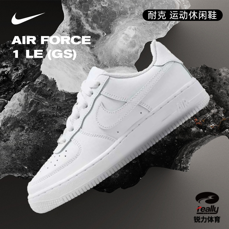 【流光风】Nike耐克女鞋AF1空军一号运动鞋时尚休闲鞋FV5951-111